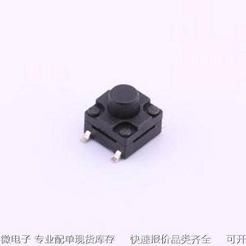 TS-1010S-A5B3-C2D2 轻触开关 6.2*6.2*6mm 立贴 轻触开关 SMD原