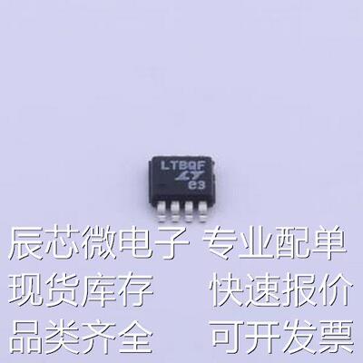 LTC4414EMS8#TRPBF AC-DC控制器和稳压器 LTC4414EMS8#TRPBF MSOP