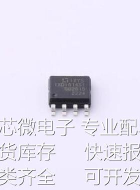IXDI614SI 栅极驱动IC IXDI614SI SOIC-8原装现货