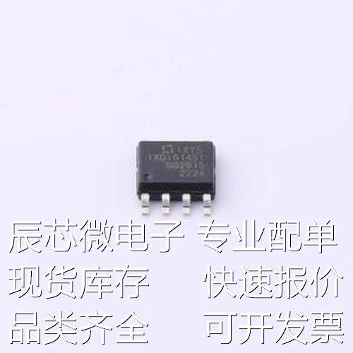 IXDI614SI 栅极驱动IC IXDI614SI SOIC-8原装现货