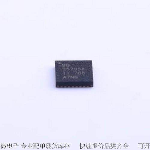 BQ25703ARSNR 电池管理 BQ25703ARSNR VQFN-32-EP(4x4)原装现货