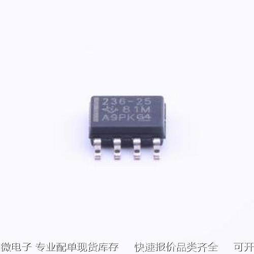 LM236DR-2-5 电压基准芯片 LM236DR-2-5 SOIC-8原装现货