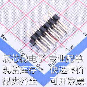 DZ254R-22-12-63 排针 间距:2.54mm 2x6P 直插 方针原装现货