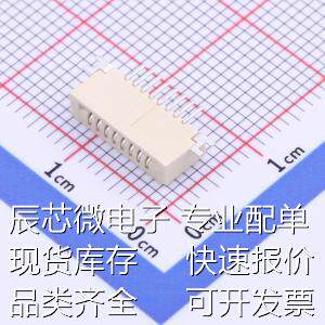 FB35-08N0-AHR FFC/FPC连接器 间距:1mm 无锁原装现货