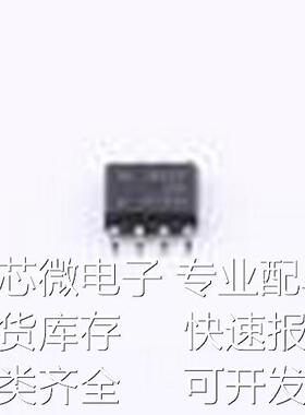 UCC2803MDREP AC-DC控制器和稳压器 UCC2803MDREP SOIC-8原装现货