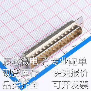 D-SUB-37M-BJQJ D-Sub/DVI/HDMI连接器 D-SUB-37M 白胶全金原装现
