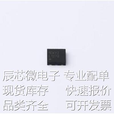 LP38693SD-ADJ/NOPB 线性稳压器(LDO) LP38693SD-ADJ/NOPB WSON-6