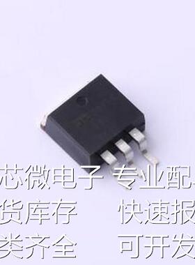 MIC39150-1.8WU 线性稳压器(LDO) MIC39150-1.8WU TO-263-3原装现