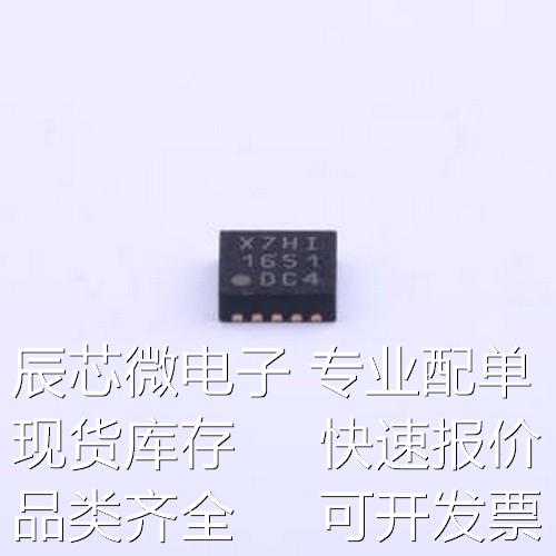 MCP73223-C2SI/MF 电池管理 MCP73223-C2SI/MF TDFN-10-EP(3x3)原