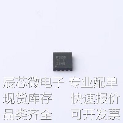 TPS7A3001DRBT 线性稳压器(LDO) TPS7A3001DRBT SON-8(3x3)原装现