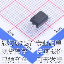 GX817MC光耦-光电晶体管输出 GX817MC原装现货