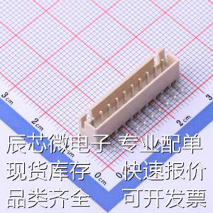 HC-XH-10AW-M 线对板/线对线连接器 系列:XH 2.5mm 1x10P 弯插原