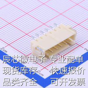 S6B-XH-SM4-TB(LF)(SN) 线对板/线对线连接器 系列:XH 2.5mm 1x6P
