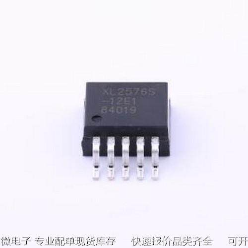 XL2576S-12E1 DC-DC电源芯片 XL2576S-12E1 TO-263-5原装现货