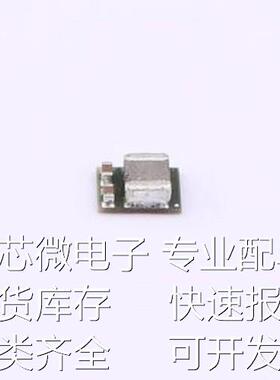LMZM23600V5SILR 电源模块 LMZM23600V5SILR USIP-10原装现货