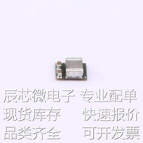 LMZM23600V5SILR 电源模块 LMZM23600V5SILR USIP-10原装现货