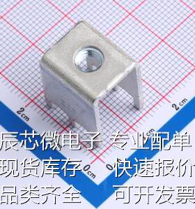 ACTB277 T2 PCB焊接端子 ACTB277 T2原装现货