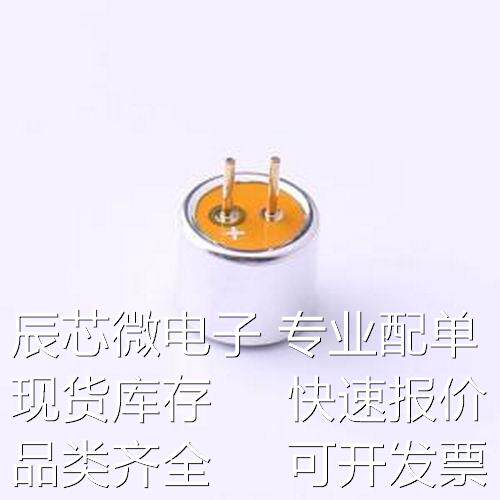 GMI6050P-2C40DB 咪头/麦克风 GMI6050P-2C40DB - 咪头/麦克风原