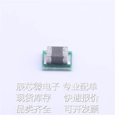 LMZ21701SILR (Vin=3V~17V Vout=0.9V~6V 1A) 电源模块 现货 原装