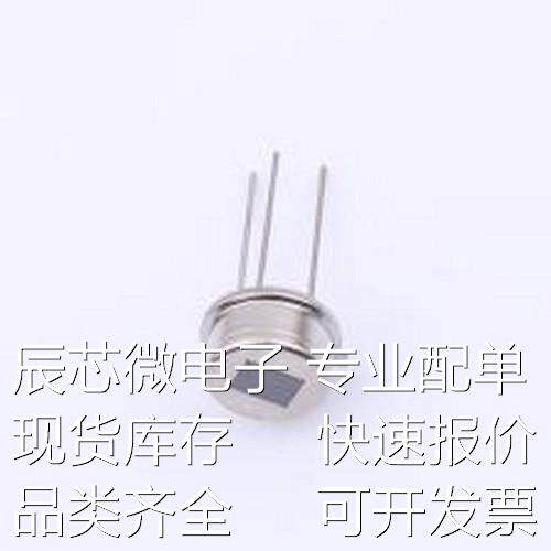 PIR223D-S0 人体感应传感器 热释电红外传感器 TO-5原装现货