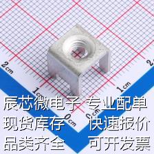 ACTB293 T2 冷压端子 ACTB293 T2 原装现货