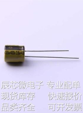 LKMD0902G3R9MF (3.9uF ±20% 400V) 引线型铝电解电容 现货 原装
