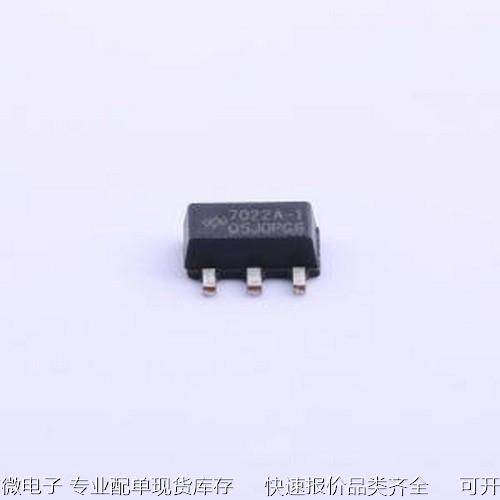 HT7022A-1 监控和复位芯片 HT7022A-1 SOT-89-3原装现货