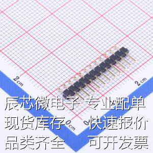 X4611WRS-12I-C40D28 排针 间距:2mm 1x12P 卧贴 方针 L=9.05 PA6