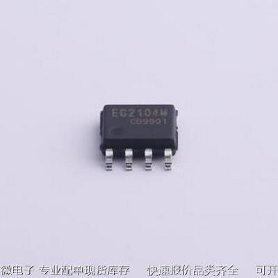 EG2104M 栅极驱动IC EG2104M SOIC-8原装现货