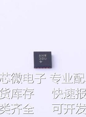 MAX15059AATE+T 专业电源管理(PMIC) MAX15059AATE+T TQFN-16-EP(