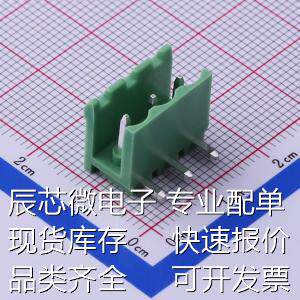 KF2EDGR-5.0-3P 插拔式接线端子 板端/插座-开口 1x3P 5mm 排数:1