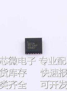 TPS74201RGRR 线性稳压器(LDO) TPS74201RGRR VQFN-20-EP(3.5x3.5