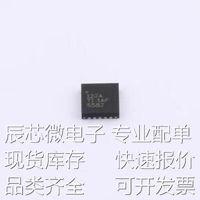 TPS74201RGRR 线性稳压器(LDO) TPS74201RGRR VQFN-20-EP(3.5x3.5
