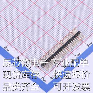 X1311WR-25J-C26D40 排针 间距:1.27mm 1x25P 弯插 方针 原装现货