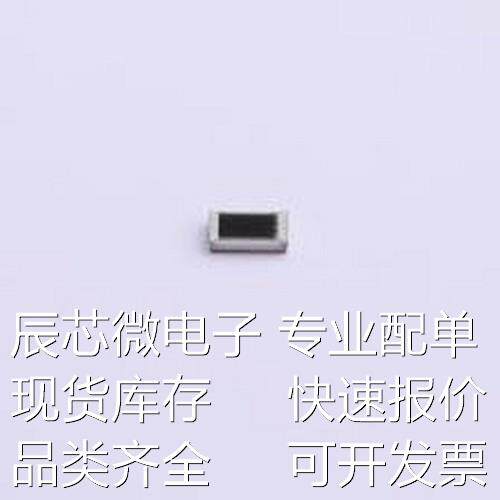 TCTR0805F10K0F4460T NTC热敏电阻 10kΩ 电阻精度:±1% 4460K 08
