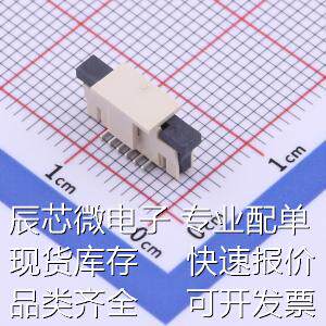 KH-LF1.0-H5.4-6P FFC/FPC连接器 FPC连接器原装现货