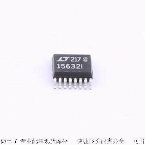 LTC1563-2IGN#TRPBF 开关电容滤波器 LTC1563-2IGN#TRPBF SSOP-16