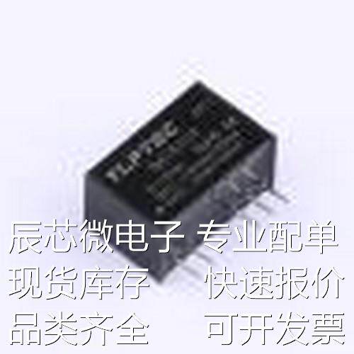 QA151C3 电源模块 QA151C3 SIP-5原装现货