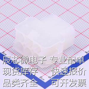 HX63080-6R 压线端子胶壳 6.35mm 2x3P原装现货