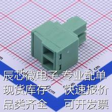 JL15EDGK-38102G01 插拔式接线端子 插头 1x2P 3.81mm 排数:1 每