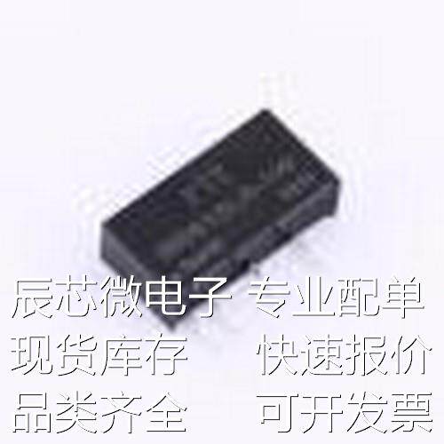 IB0515LS-1W 电源模块 IB0515LS-1W SIP-4原装现货