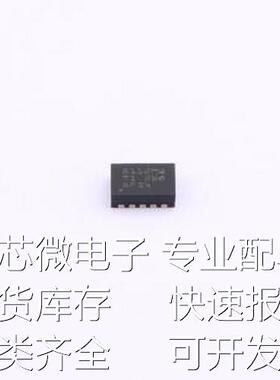 TPS628112MQWRWYRQ1 DC-DC电源芯片 TPS628112MQWRWYRQ1 VQFN-9-H