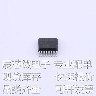 MAX1685EEE+T DC-DC电源芯片 MAX1685EEE+T SSOP-16-150mil原装现