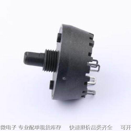 MFR01-A1F02L1S-B 旋转开关 果汁机榨汁机咖啡机2档不回弹旋转开