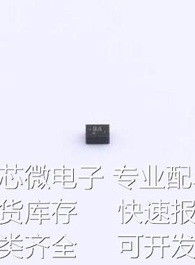 MAX6897AALT+T 监控和复位芯片 MAX6897AALT+T UDFN-6(1x1.5)原装