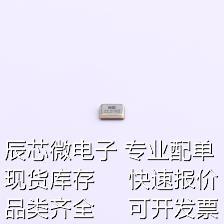 7D022579I01 无源晶振 22.5792MHz ±10ppm 10pF 原装现货