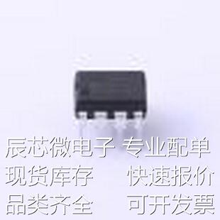 ICE2QR2280ZXKLA1 AC-DC控制器和稳压器 ICE2QR2280ZXKLA1 DIP-8