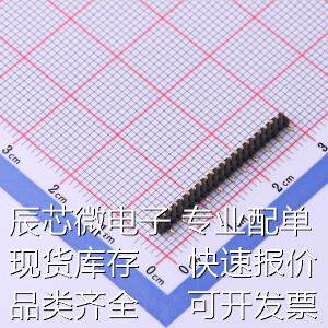 X1311WVS-22J-C18D42R1 排针 间距:1.27mm 1x22P 立贴 方针 原装