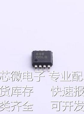 TPS79850QDGNRQ1 线性稳压器(LDO) TPS79850QDGNRQ1 VSSOP-8-EP-0