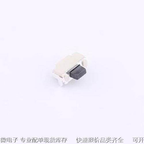 GT-TC020A-H035-L05 轻触开关 2×4 带柱带支架轻触开关 180gf SM